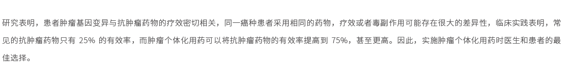 網站產品頁詳細內容2022-11.jpg